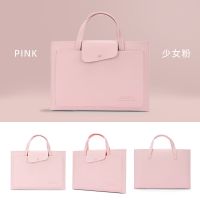 手提内胆包女14寸适用苹果air13.3华为小米华硕15.6笔记本保护套 粉色 11.6寸