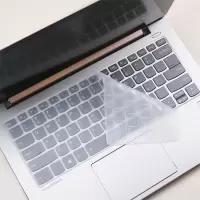 联想14寸Pro14小新Air14 2021锐龙版YOGA14s笔记本电脑凹凸键盘膜 凹凸透明 1张装