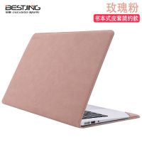 联想小新Air14电脑保护壳内胆包14潮7000 13.3手提笔记本套pro13 简约款-玫瑰粉 小新 Air 14-2