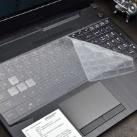 华硕天选15.6寸FA506键盘膜17.3寸PLUS FA706笔记本电脑防尘保护 硅胶透明 15.6华硕天选FA506