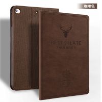 华为MatePad Pro保护套畅享2荣耀平板7电脑10.8壳V6皮10.4寸X10.1 咖啡色-单套无赠品 matep