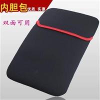 笔记本内胆包 联想华硕三星戴尔惠普14寸 15.6寸电脑包防震保护套 黑色 10寸