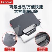 联想原装电脑包手提包都市简约商务男女公文包13.3-14英寸黑色 联想商务防水手提电脑包