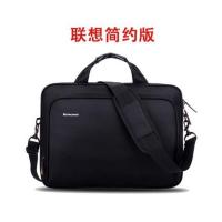 防震联想电脑包笔记本包14寸15.6寸17寸男女士手提单肩斜挎便携包 联想简约款 14寸