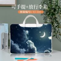 手提电脑包女14寸联想小新可爱华为荣耀笔记本小米卡通15.6保护套 YJ-337 12寸