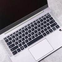 联想air14键盘膜air15 2021防尘笔记本膜小新13pro电脑14s键盘膜 半透黑色 1张 小新air14-20