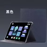 读书郎G100A/G500A学习机平板保护套G500X皮套G600硅胶套全包防摔 黑色[不送礼品] C5/C5Pro
