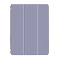 ipad带笔槽保护套2020款10.2八代苹果平板mini5壳air3防摔pro透明 ipadmini4[7.9寸] 透