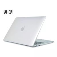 苹果笔记本电脑保护壳MacbookAir13/Pro16保护套超薄防摔水晶透明 透明 A2179/A1932