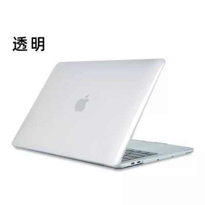 苹果笔记本电脑保护壳MacbookAir13/Pro16保护套超薄防摔水晶透明 透明 A2179/A1932