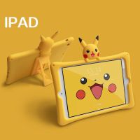 苹果2018新款ipadair2保护套10.2硅胶mini5/4平板3可爱pro10.5壳1 皮卡丘 iPad mini