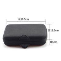 [特价 优惠] 2.5寸硬盘包移动硬盘收纳盒数码保护套便携多功能 [特价 优惠] 2.5寸硬盘包移动硬盘收纳盒数码保护套