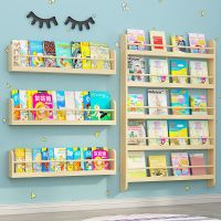 儿童书架绘本架实木壁挂简易书柜小书架墙上置物架学生幼儿园书架 单层45宽20高/挂墙款