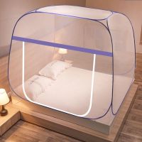 新款三开门蚊帐蒙古包家用1.8x2米双人床1.5m1.2米懒人免安装帐篷 大空间方顶宝石蓝【单门全底】免安装 宽1.2米