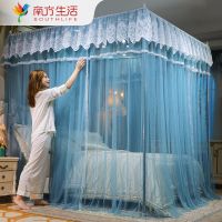 南方生活2021新款蚊帐1.8米双人床1.5米床家用三开门1.2米床单人 花仙海洋蓝[蜂窝加密双倍防蚊] 1.2x2.0