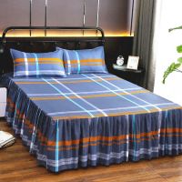 若南加厚床裙床罩单件 韩式双人大床单床套席梦思床垫保护套防滑 520-真爱 床裙100x200cm