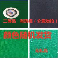 麻将机台面布麻将机布自带粘胶桌面布麻将机配件麻将桌布加厚 83厘米水洗(无礼品)薄款