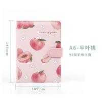悦木蜜桃说A5皮面磁扣本A6粉色记事本子彩色内页手账本精装笔记本 A6半叶桃