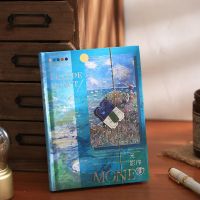 梵高之眼文艺精装笔记本 世界名画油画风景全彩页手帐日记记事本 彩页插画精装本-晞光