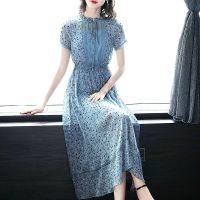 特价清仓真品质丝滑桑蚕连衣裙女2021夏新款短袖中长款碎花裙子潮 图片(1668) S 85-95斤