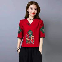 棉麻短袖上衣女夏装2020新款女装中年妈妈复古棉麻民族风衣服t恤 32款大红色 XL [90-105斤]