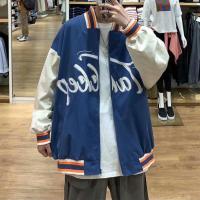 胖子男装潮流帅气春秋外套男ins港风宽松夹克百搭休闲大码棒球服 蓝色 [拼接印花棒球服] M (100-120斤)