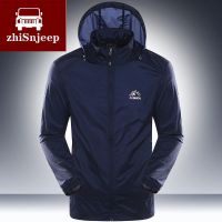 防晒衣男大码超薄防紫外线宽松皮肤衣户外钓鱼防晒服中老年外套夏 宝蓝(连帽不可脱帽防晒衣) L 110-125斤左右