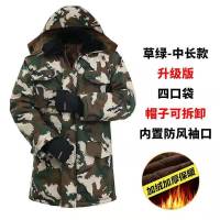 冬中长款加绒加厚棉袄中老年工作服外套男防风抗寒棉服冷库服大衣 中长款绿花+帽子 小号[体重90--130斤]