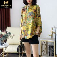 复古新中式重磅仿真丝龙纹印花唐装上衣女中国风改良旗袍盘扣衬衫[5天内发货] 花色 M