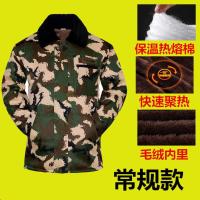 草绿棉袄棉大衣中长款男士棉衣中老年加绒加厚棉袄冬季工作服棉服 草绿色(常规款)无帽 小号(适合100-130斤)