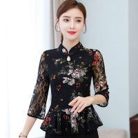 2020新款春民族复古中国风花色短袖网纱打底衫女立领旗袍蕾丝上衣 黑色 M 偏小一码