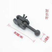记录仪支架 总长8CM加长杆套件 九头蛇支架适配加长杆配件 记录仪支架 总长8CM加长杆套件 九头蛇支架适配加长杆配件