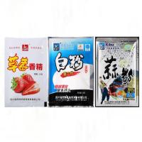 西部风鱼饵 白粉草莓香精蒜粉鲢鳙鲢鱼花白鲢大头鲢饵料添加剂 草莓香精+蒜粉+白粉[各1包]