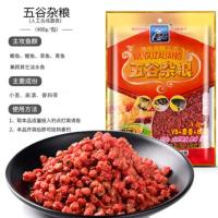 西部风老坛五谷杂粮玉米麦粒饵料打窝窝料野钓鲫鲤青草鱼钓鱼饵料 (麝香)五谷杂粮400g发1袋