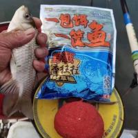 刘志强全能腥全能香饵料三体全套江河湖泊野钓鱼饵鲫鱼鲤鱼打窝料 老鬼新品一包饵[250克]