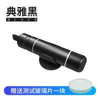 汽车安全锤车用多功能一秒破窗器碎玻璃逃生锤车载消防救生锤 升级款航空合金(典雅黑)1秒破窗