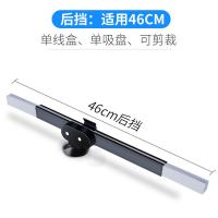 汽车遮阳帘防晒隔热自动伸缩遮阳挡车窗前挡风玻璃遮阳板遮光窗帘 后挡46CM-免拆卸自动伸缩收纳