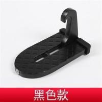 汽车通用攀爬上车顶车门锁扣脚踏板多行李架助梯越野多功能折叠扣 通用[多功能脚踏]单个装/黑色