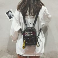 包包女ins超火新款 透明果冻包原宿双肩包韩版潮校园学生书包背包 透明黑色