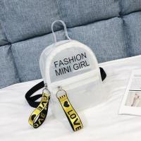 镭射双肩包女果冻透明背包儿童休闲旅游小童迷你韩版小孩时尚小包 白色