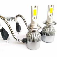 汽车led大灯前照灯H1H7H8H119005H4远近一体C6高亮版超氙气灯 超亮聚光H1单只价