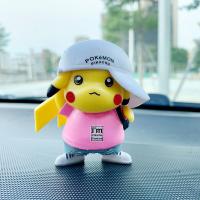 皮卡丘汽车摆件宠物小精灵车载中控台宝可梦公仔卡通车内饰装饰 鸭舌帽皮卡丘(粉) 单品[送无痕胶贴]