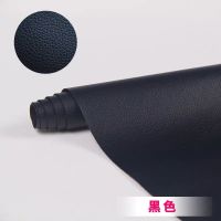 Pu环保皮革自粘沙发床头椅子翻新内饰皮修补汽车内饰室内墙贴 黑色 20cm*120cm