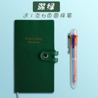 2020年每日计划本打卡365时间管理轴考研日程100天自律规划记事表 深绿/送1支6色圆珠笔