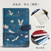 古风仙气手账本学生立体笔记本本子高颜值磁扣本复古文艺风手帐本 南山-无立体扉页磁扣本