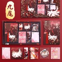 古风山海经手账本套装全套便宜生日礼物女闺蜜少女笔记本本子学生 山海经套装[灯光款/九尾]空白彩页