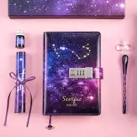 卡杰星空密码本十二星座礼盒生日礼物少女心带锁日记本套装伴手礼 天蝎