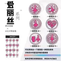 欧式复古火漆印章蜡粒 礼盒套装小清新手账印章蜡封 火漆印章套装 爱丽丝系列