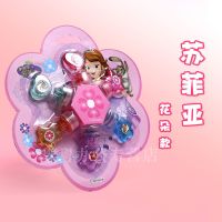 迪士尼儿童印章套装 可爱卡通幼儿园小学生奖励鼓励小印章可水洗 苏菲亚花朵款DM20671S