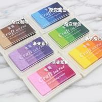 渐变4色彩虹印台手工DIY橡皮章学生手指画手帐相册盖章印泥大盒 图中渐变随机一块